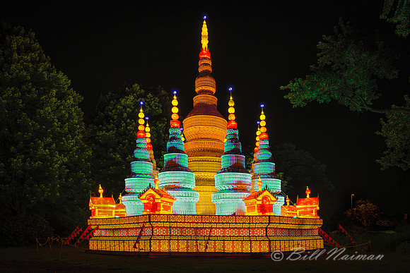 Asian Lantern Festival 2019 - Pagoda